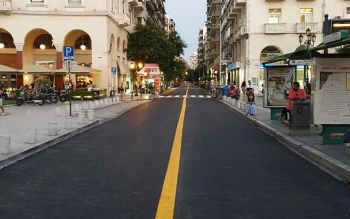 Πάρκο “Ίμβρου και Τενέδου” στη Θεσσαλονίκη