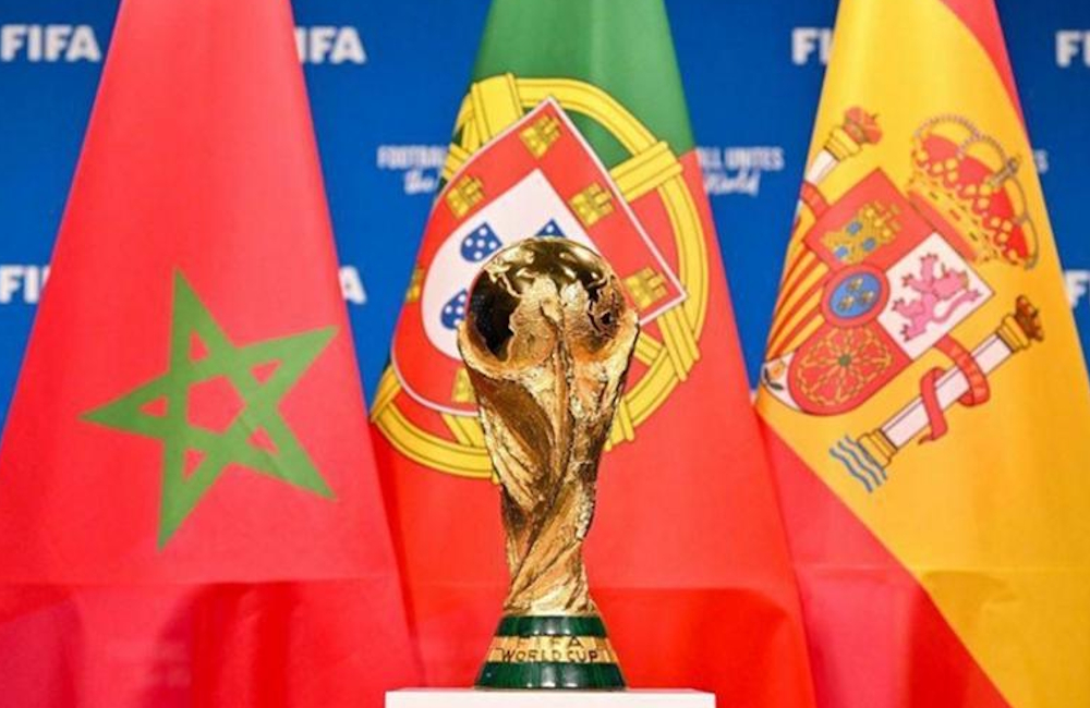 Η Ισπανία θα φιλοξενήσει τον τελικό του Παγκοσμίου Κυπέλλου 2030