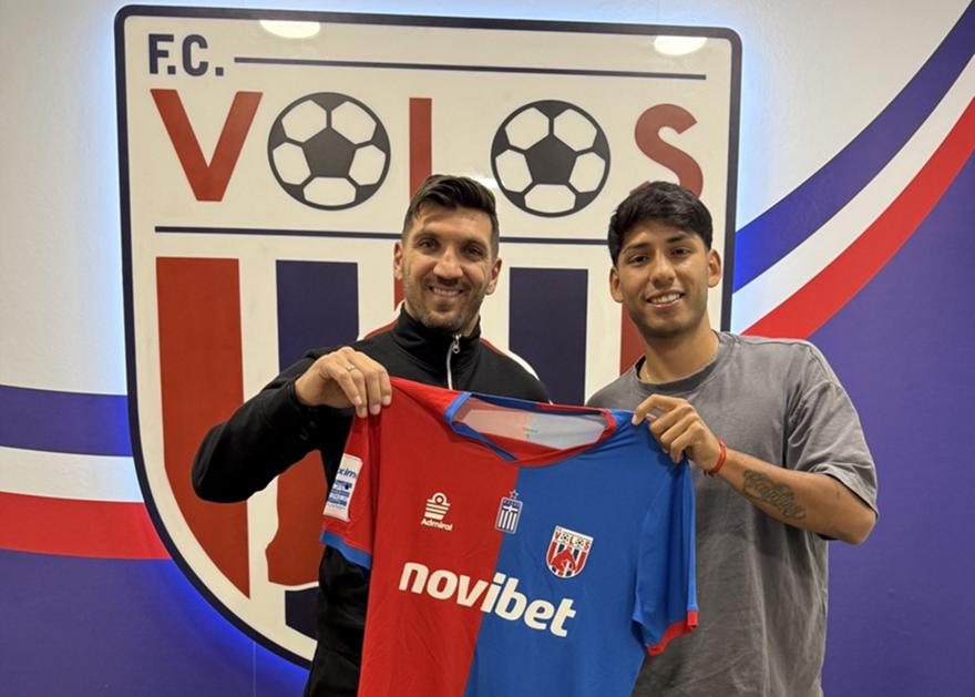 Πήρε παίκτη από την Αργεντινή ο Βόλος