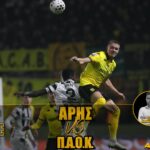 NOVIBET ALLABOUTARIS TV: POST GAME ΑΡΗΣ-ΠΑΟΚ 0-0 (vid)