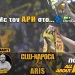 NOVIBET ALLABOUTARIS TV NEWS : Απόβαση στο Κλούζ! Ανταπόκριση απο Σταμάτη Μουρελή (vid)