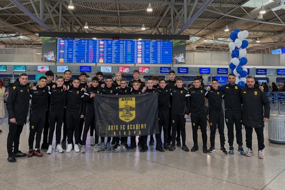 Έφυγε για Κύπρο η αποστολή της ακαδημίας του ΑΡΗ στην Αθήνα (vid+pic)