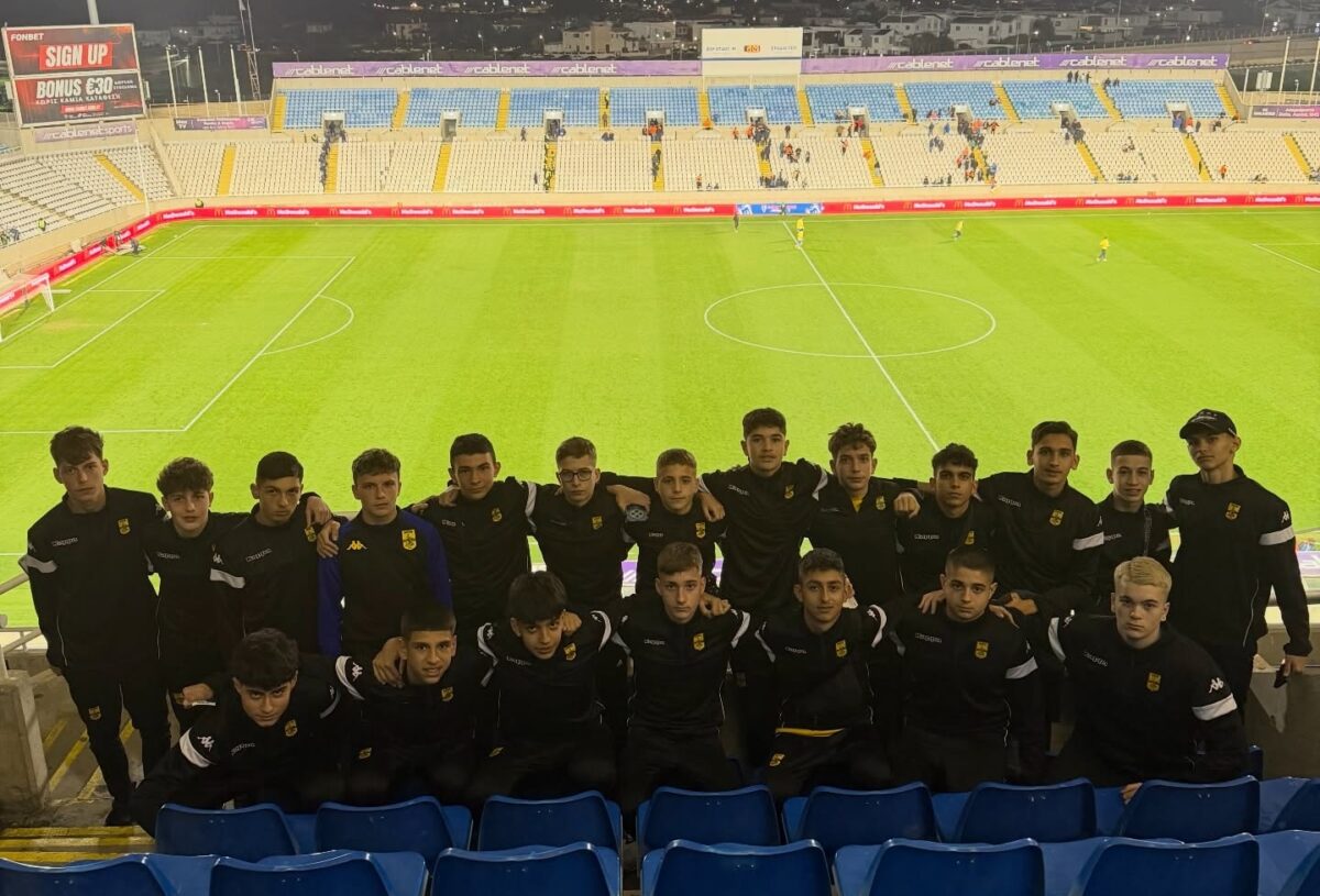 Η παρουσία της Ακαδημίας του ΑΡΗ στην Αθήνα στο ντέρμπι της Κύπρου (pics)