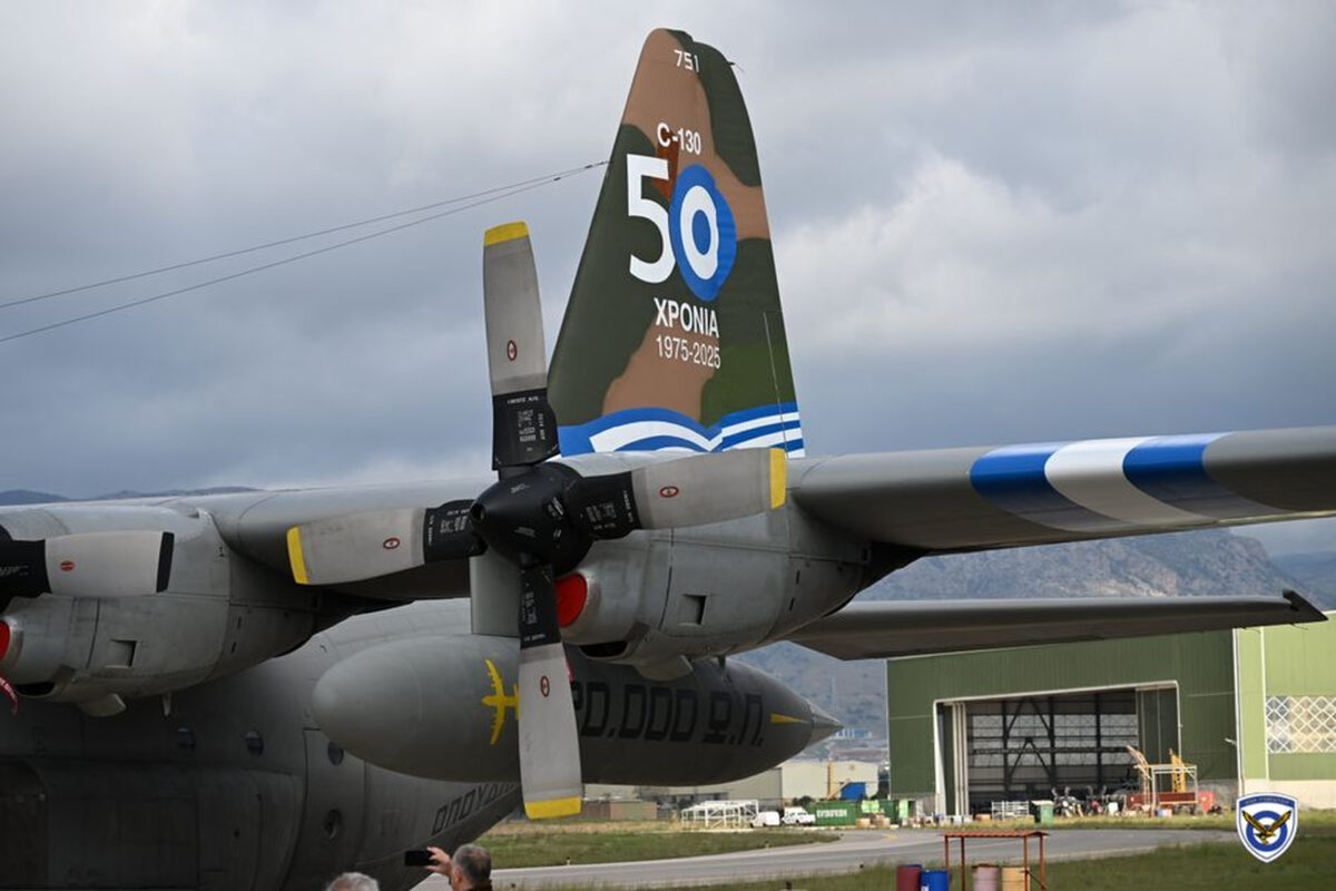 Ειδικός στα συστήματα επικοινωνίας ο Σμήναρχος που συνελήφθη για κατασκοπεία