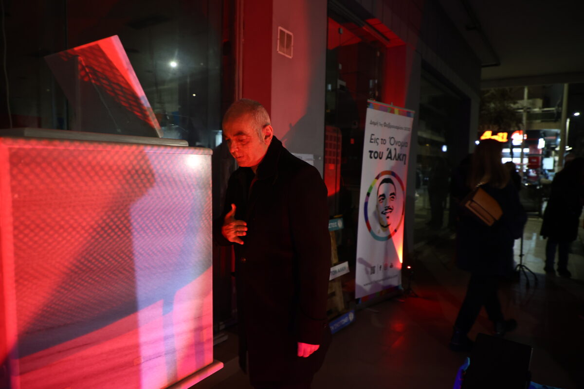 Αριστείδης Καμπανός: «Τα ισόβια σε αυτήν την υπόθεση τα υποστήκαμε εμείς» (vid)