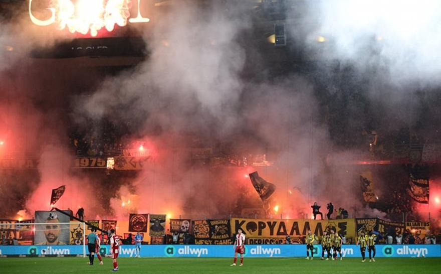 ΔΕΑΒ: Δύο χρόνια εκτός γηπέδου και πρόστιμο 5.000 ευρώ σε δύο οπαδούς της ΑΕΚ