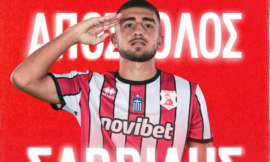 Απίστευτο, ο ΠΑΟΚ πήρε 16χρονο από τον Πανσερραικό!