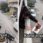 Ο ντελιβεράς που έγινε viral… με γερανό!