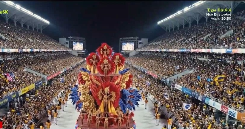 Βραζιλία: Φαντασμαγορική η μεγάλη παρέλαση των καρναβαλιστών στο Ρίο Ντε Τζανέιρο (vid)