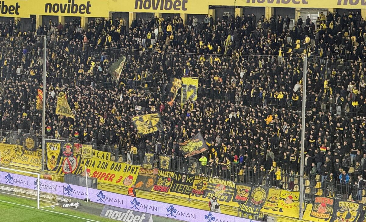 To ιδιαίτερα πανό με… άρωμα Μπόκα