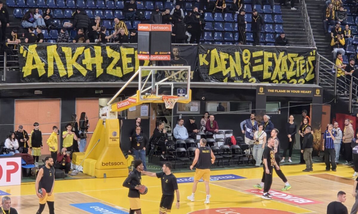 To μήνυμα των φίλων του ΑΡΗ: “Άλκη ζεις και δεν θα ξεχαστείς” (pic+vid)