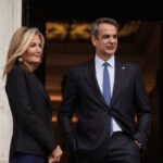 Ατύχημα για την σύζυγο του Κυριάκου Μητσοτάκη – Υποβλήθηκε σε χειρουργική επέμβαση