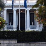Μέση Ανατολή: Tα μέτρα που λαμβάνει η Ελλάδα (vid)