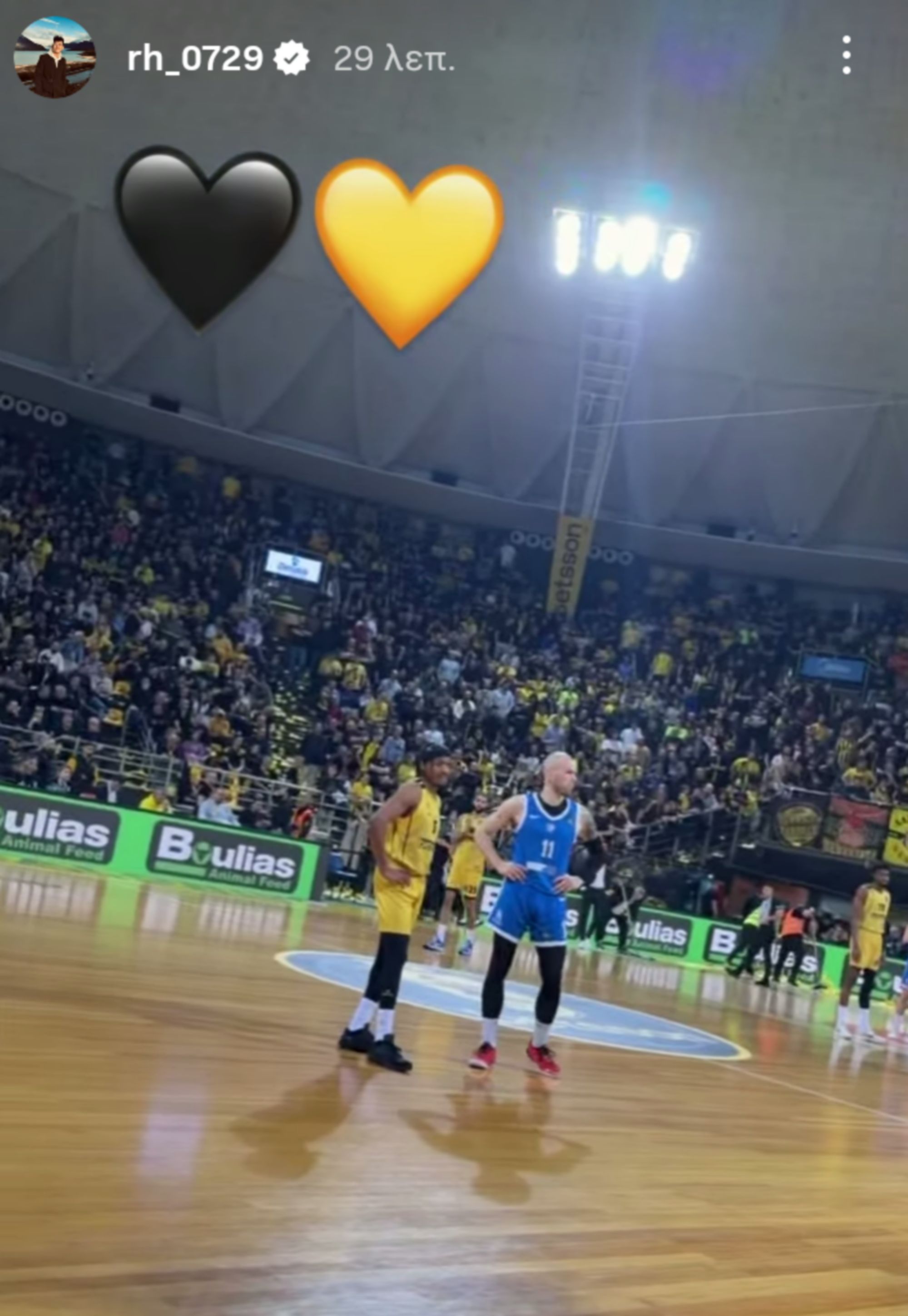 Κραυγή αγωνίας του Δημάρχου Σιθωνίας ελέω… Πόρτο Καρράς!