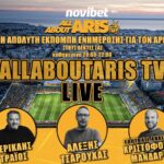NOVIBET ALLABOUTARIS TV LIVE: Αυτοκριτικής και Προοπτικής γωνία (vid)