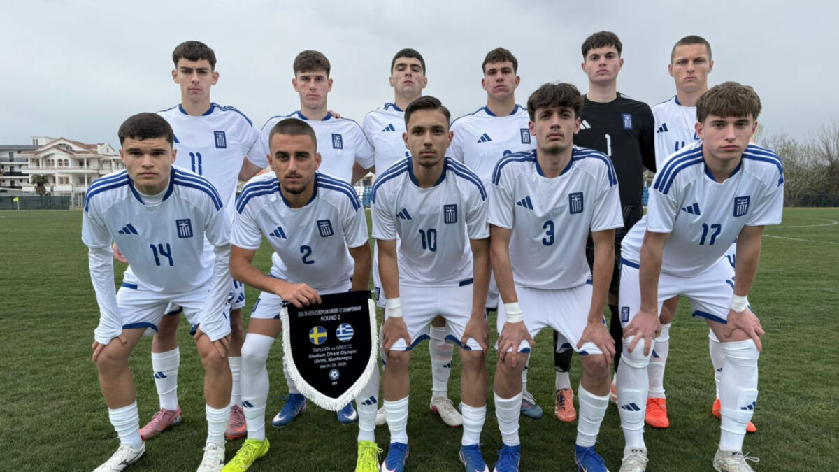 Εθνική Παίδων: 1-0 τη Νορβηγία και πρόκριση στο Mundial, με βασικό τον Παπασαραφιανό!