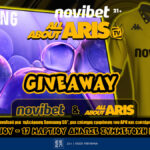 Τελική ευθεία για τα ΣΟΥΠΕΡ ΔΩΡΑ της Novibet AllAboutARIS TV
