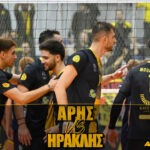 Novibet AllAboutARIS TV Live Streaming: Η περιγραφή και ο σχολιασμός του ΑΡΗΣ-Ηρακλής (vid)