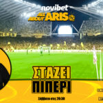 NOVIBET ALLABOUTARIS TV: Στάζει πιΠΕΡΙ – ΠΑΕ ΑΡΗΣ: Η επόμενη μέρα (vid)