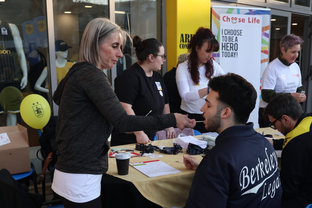 Η ΚΑΕ ΑΡΗΣ και η  δράση για εθελοντές δότες μυελού των οστών (pic)