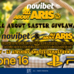 Novibet AllAboutARIS TV και δώρα… πάνε μαζί!