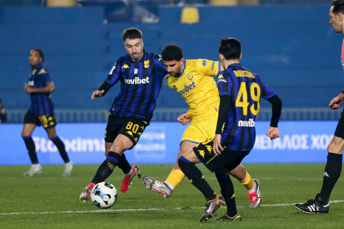 Απ’ τα μισά, μέχρι το ολικό «λίφτινγκ»!