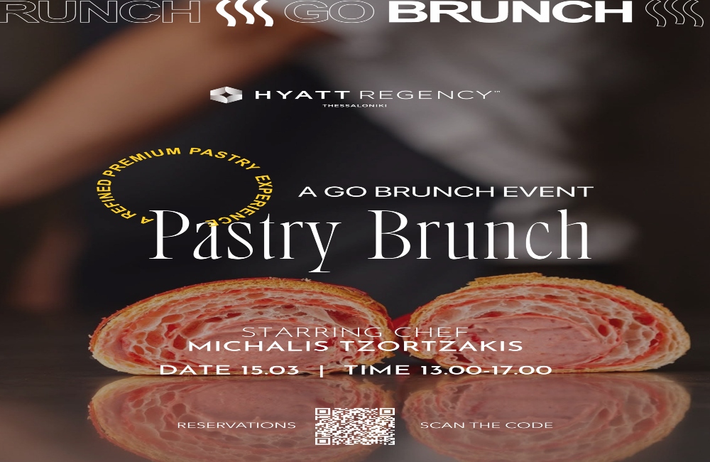 Pastry Brunch στο εστιατόριο Ambrosia του ξενοδοχείου Hyatt Regency Thessaloniki!