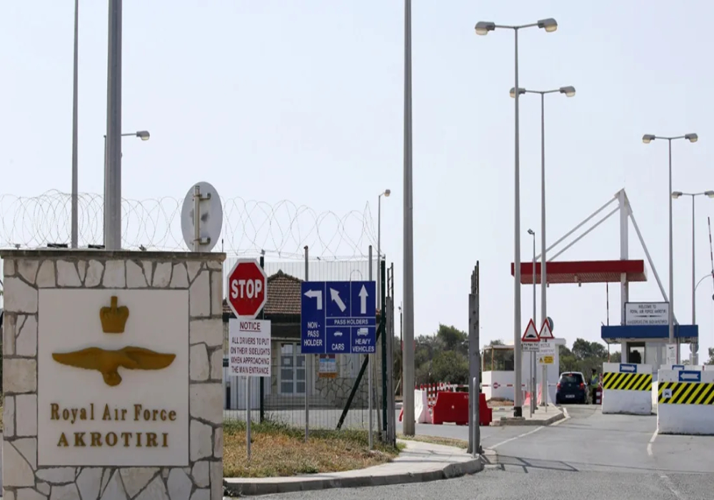 Ήχησαν οι σειρήνες στο Ακρωτήρι στην Κύπρο