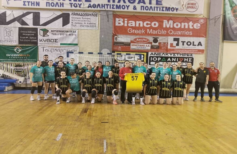 Χάντμπολ Γυναικών: Διπλό του ΑΡΗ στη Δράμα 20-30