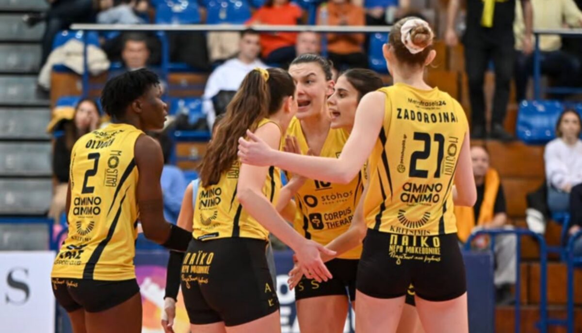 Βόλεϊ Γυναικών: Το πρόγραμμα της σειράς με τον Μίλωνα