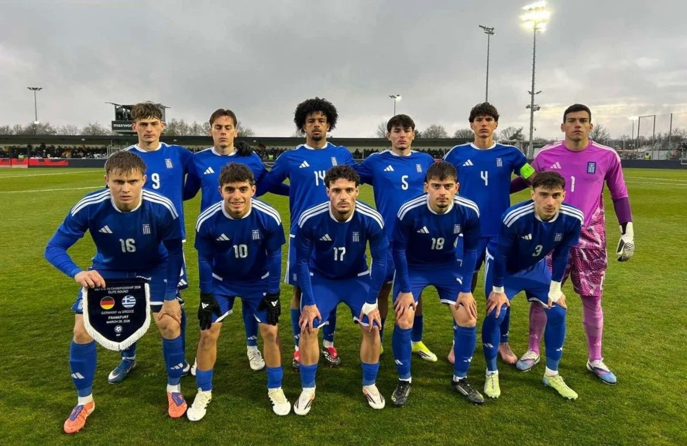 Εθνική Νέων: Δεν άντεξε ως το τέλος και έχασε με 1-0 από την Γερμανία