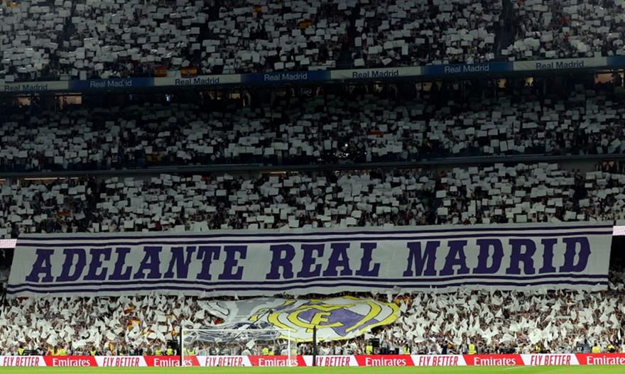 Ρεάλ Μαδρίτης: Απαγορεύεται κάθε σύνθημα για Γκουαρδιόλα