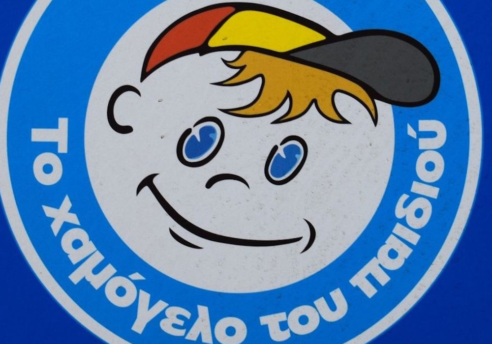 Χαμόγελο του Παιδιού: Πασχαλινά Bazaar σε όλη την Ελλάδα – Πότε στη Θεσσαλονίκη