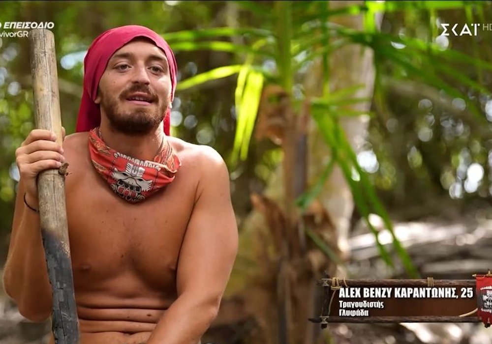 Benzy για Μαντίσα: «Δεν γουστάρω που η ομάδα την κάνει να νιώθει χάλια» (vid)