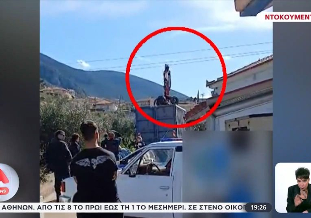 Βίντεο ντοκουμέντο από το δυστύχημα στη Βόρεια Κυνουρία (vid)