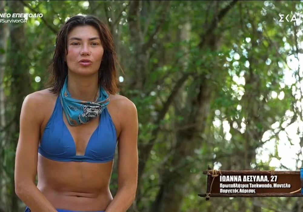 Δεσύλλα για Σταύρο: «Είναι σα να μεταφέρουμε ένα πτώμα» (vid)