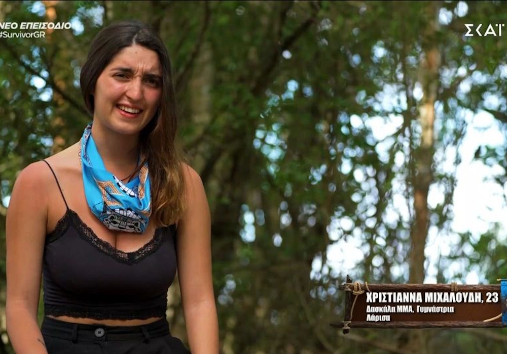 Χριστιάννα: «Το μόνο που σκεφτόμουν ήταν ο άνδρας μου και ο αδερφός μου» (vid)