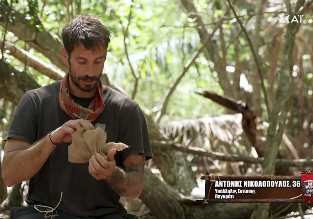 Οι Αθηναίοι ψάχνουν την πέτρα της ασυλίας (vid)