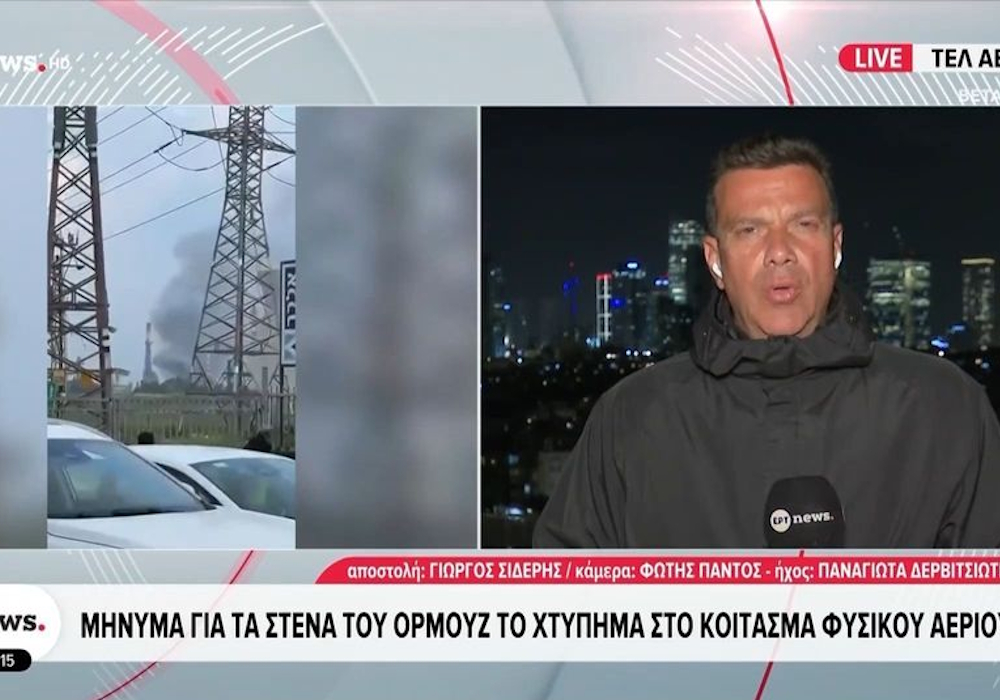 Ισραήλ: Παράλληλες επιθέσεις από τη Χεζμπολάχ κοντά στα σύνορα (vid)