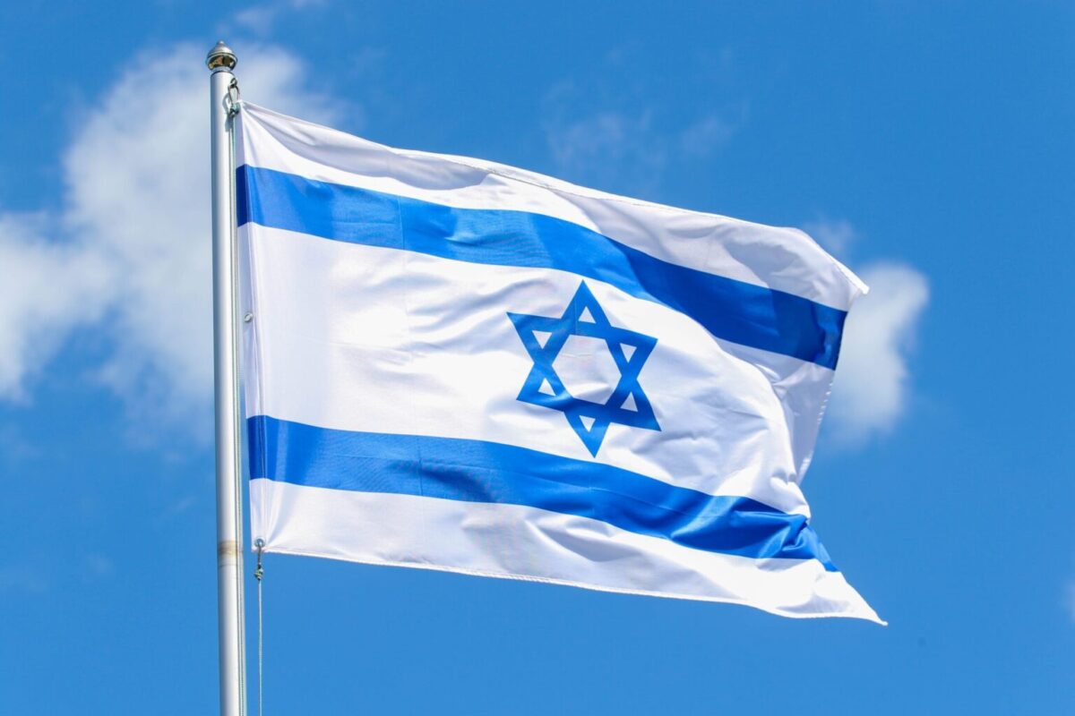 Ισραήλ: Χτυπήθηκε το διυλιστήριο της Χάιφα από τους Ιρανούς (vid)