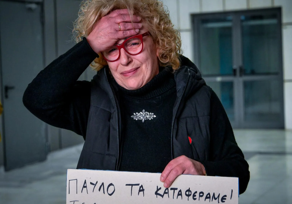 Η αντίδραση της Μάγδας Φύσσα μετά την τελεσίδικη καταδίκη της Χρυσής Αυγής