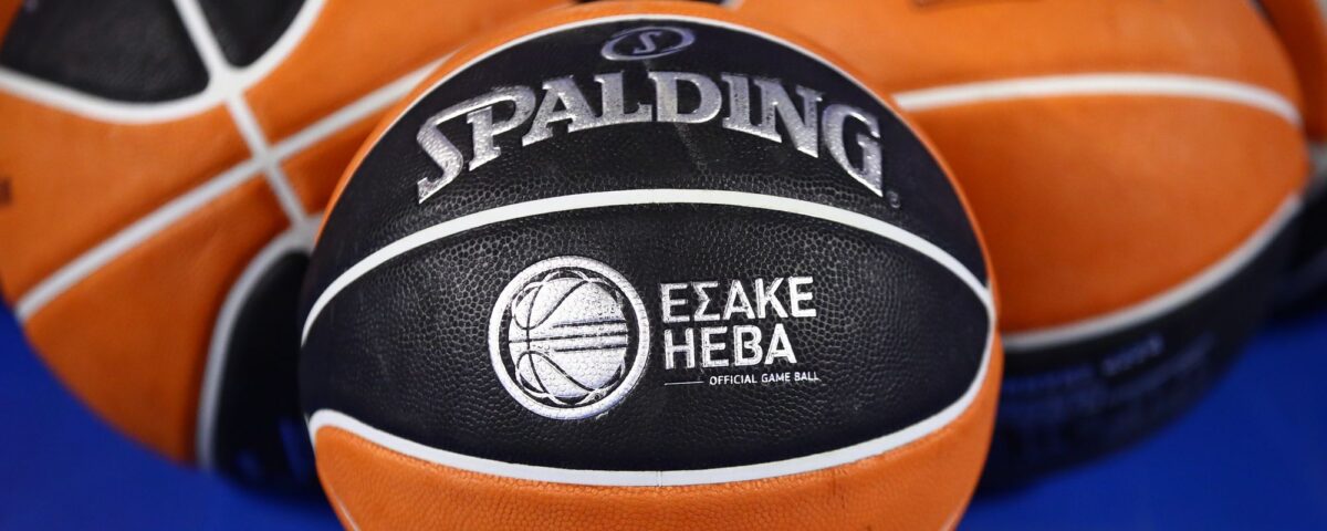 ΕΣΑΚΕ: “Ο αγώνας ΠΑΟΚ-ΑΡΗΣ αναβάλλεται” (pic)