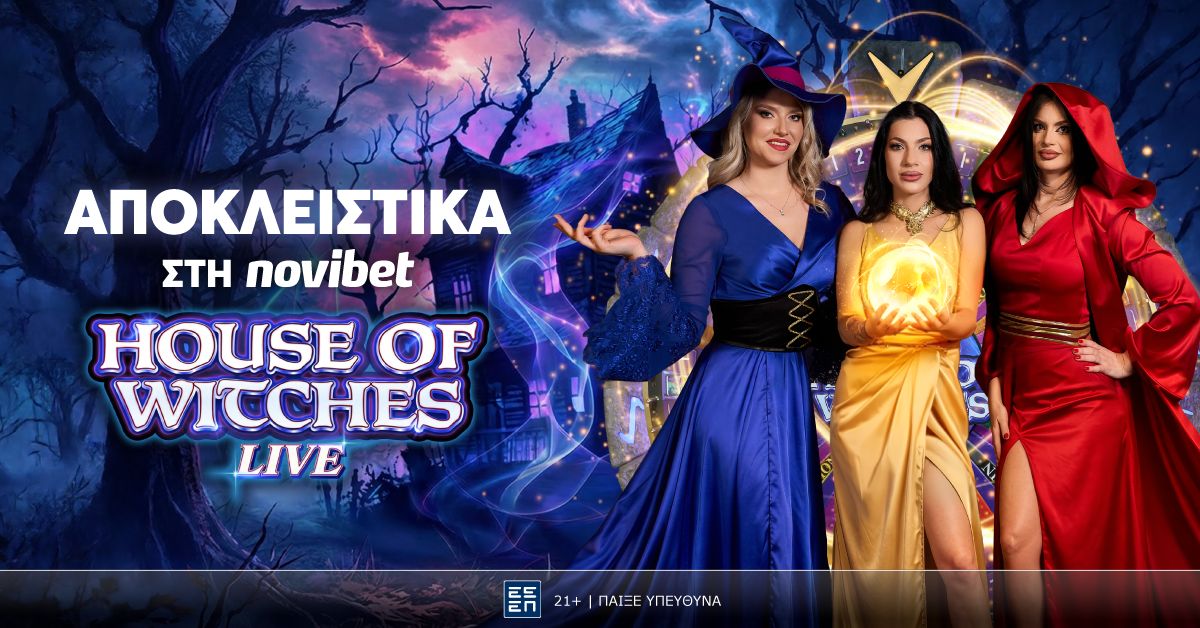 Novibet: Χτύπα το κουδούνι του House of Witches!