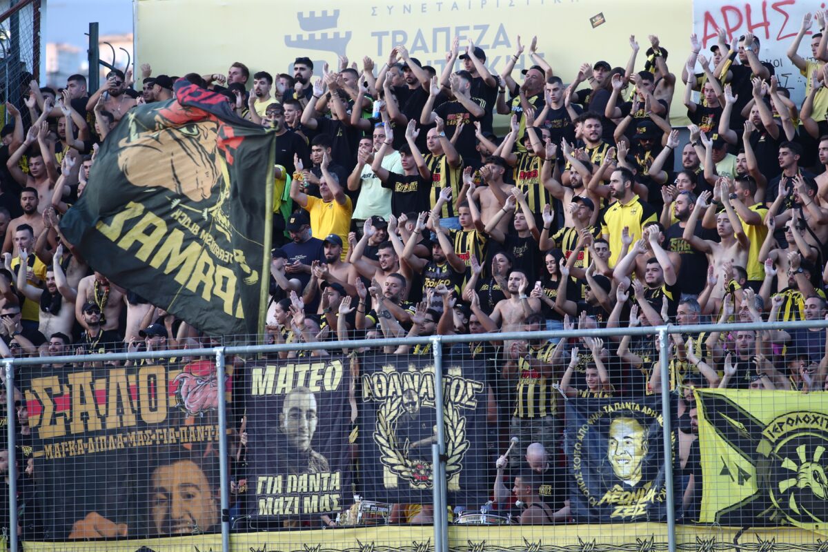 SUPER 3: “Κιτρινίζουμε τις Σέρρες – Στηρίζουμε την ομάδα μέχρι το τέλος”