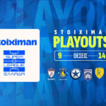 Super League: Εκτός έδρας και οι τρεις που «καίγονται» στα playouts