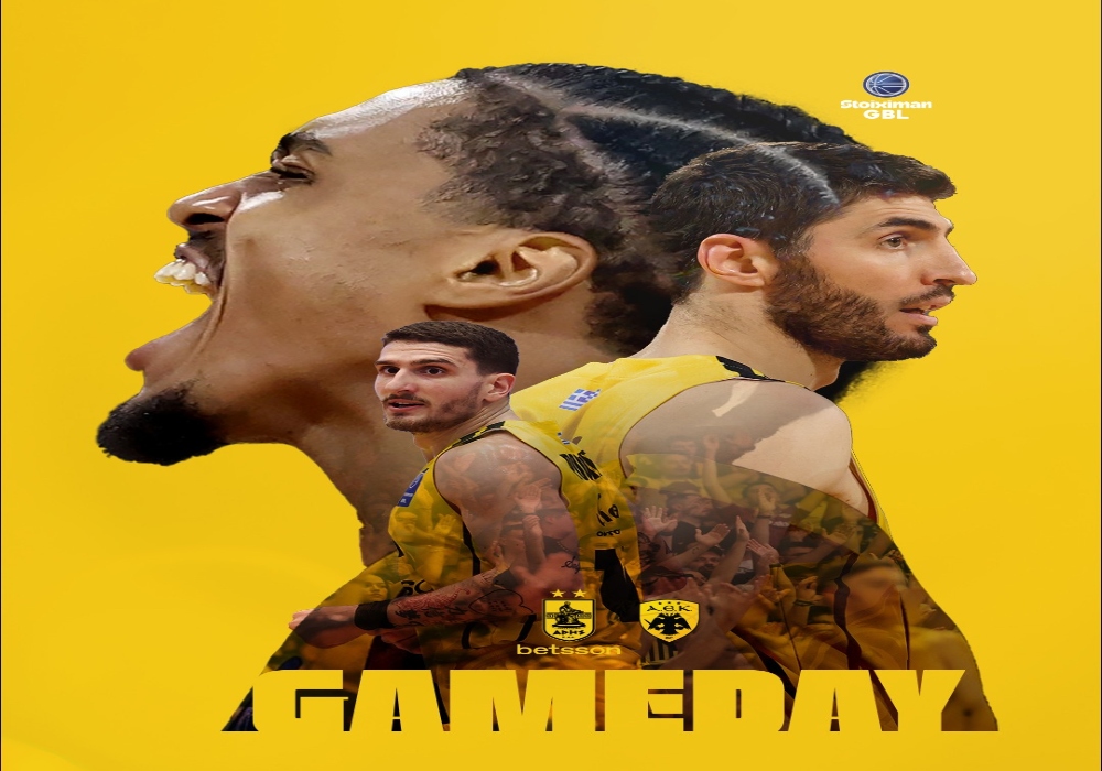 Η… αφίσα του ντέρμπι και η ενημέρωση της ΚΑΕ για τα εισιτήρια