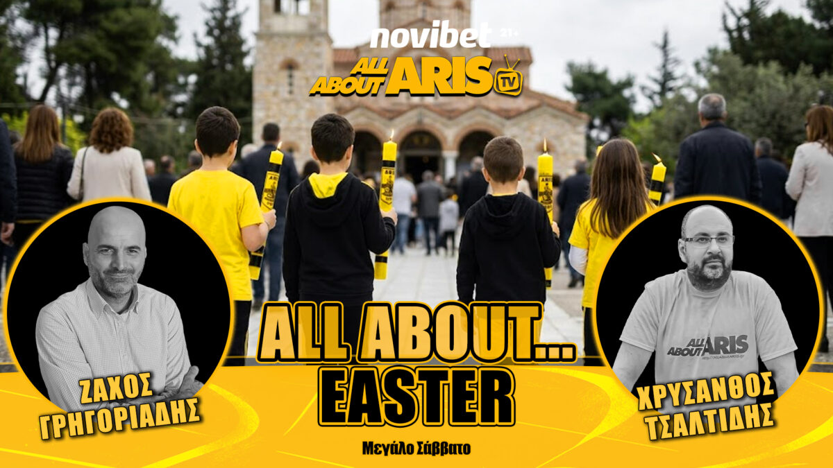 NOVIBET ALLABOUTARIS TV : ALLABOUT…EASTER !!! (vid)