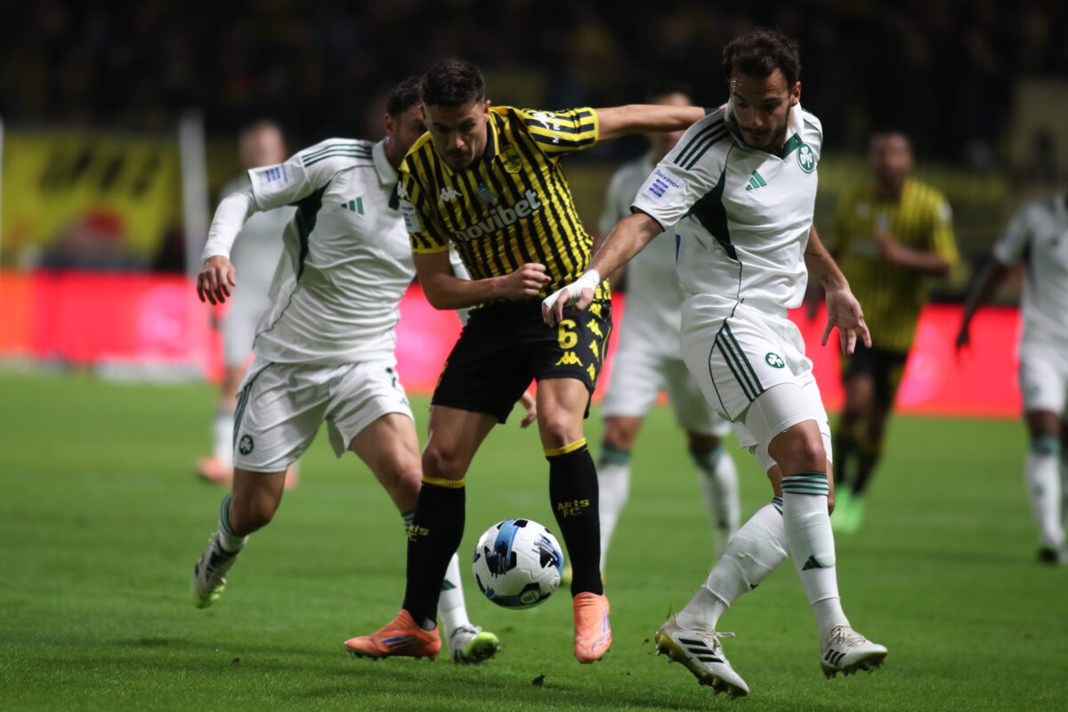 Η τελευταία ευκαιρία…