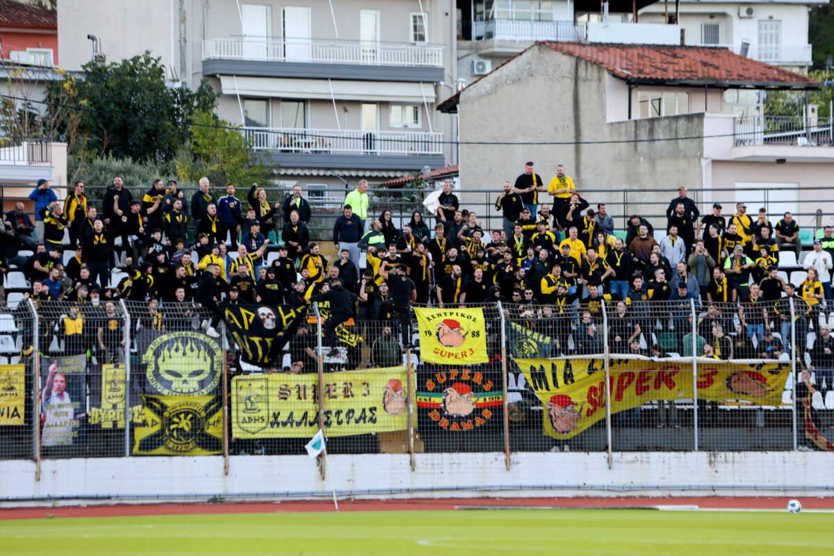 Με κόσμο ο ΑΡΗΣ στη Λιβαδειά