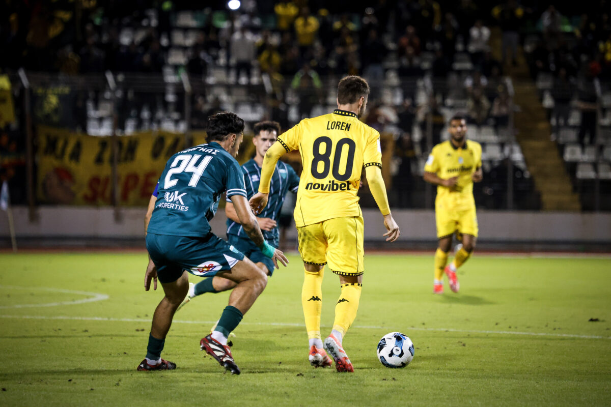 Η αρχή θα δείξει αν θα είναι το… τέλος